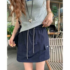 Boutique Navy Drawstring Mini Skirt